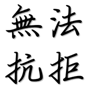 030