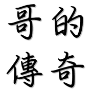 031