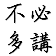 032
