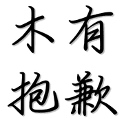 036