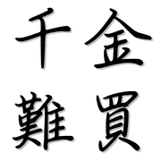 040