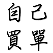 002