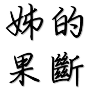 005