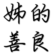 007