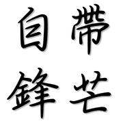 008