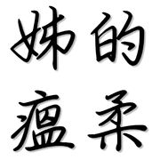 009