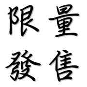 010
