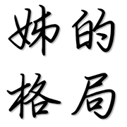 011