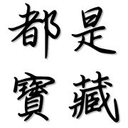 016