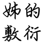017