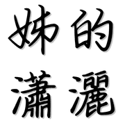 021