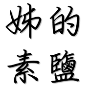 031