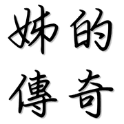033