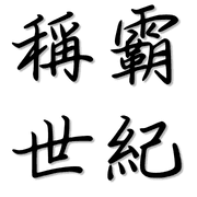040