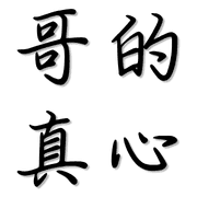 003