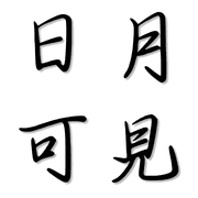 004