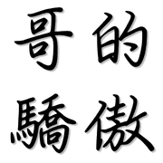 007