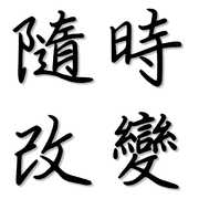 012