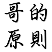 013