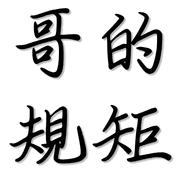 015