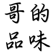 017