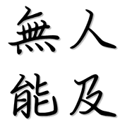 020