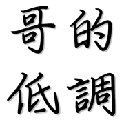 023