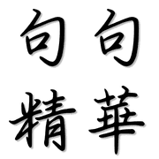 030
