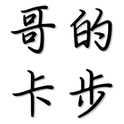 033