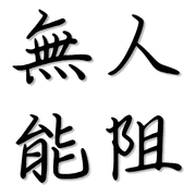 034