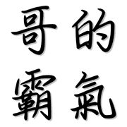 035