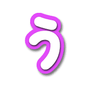 049