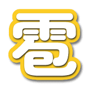 284