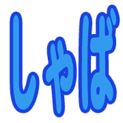 009