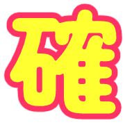 016