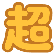 027