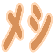 003