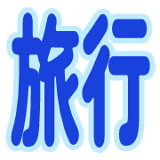 005