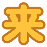 009