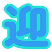 011