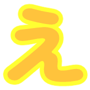 023