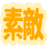 003