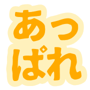 004