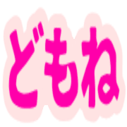 012