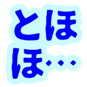013