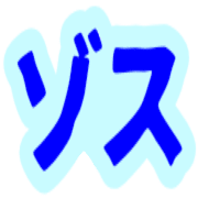015