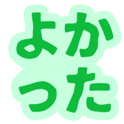 020