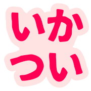 027