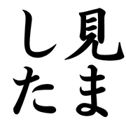 004