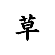 011